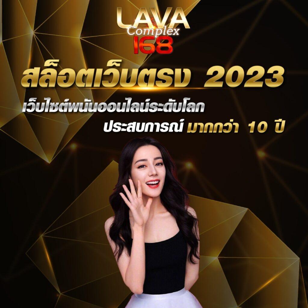 eimi คาสิโนอันดับหนึ่ง เดิมพันสนุก แตกง่าย จ่ายจริง 100%