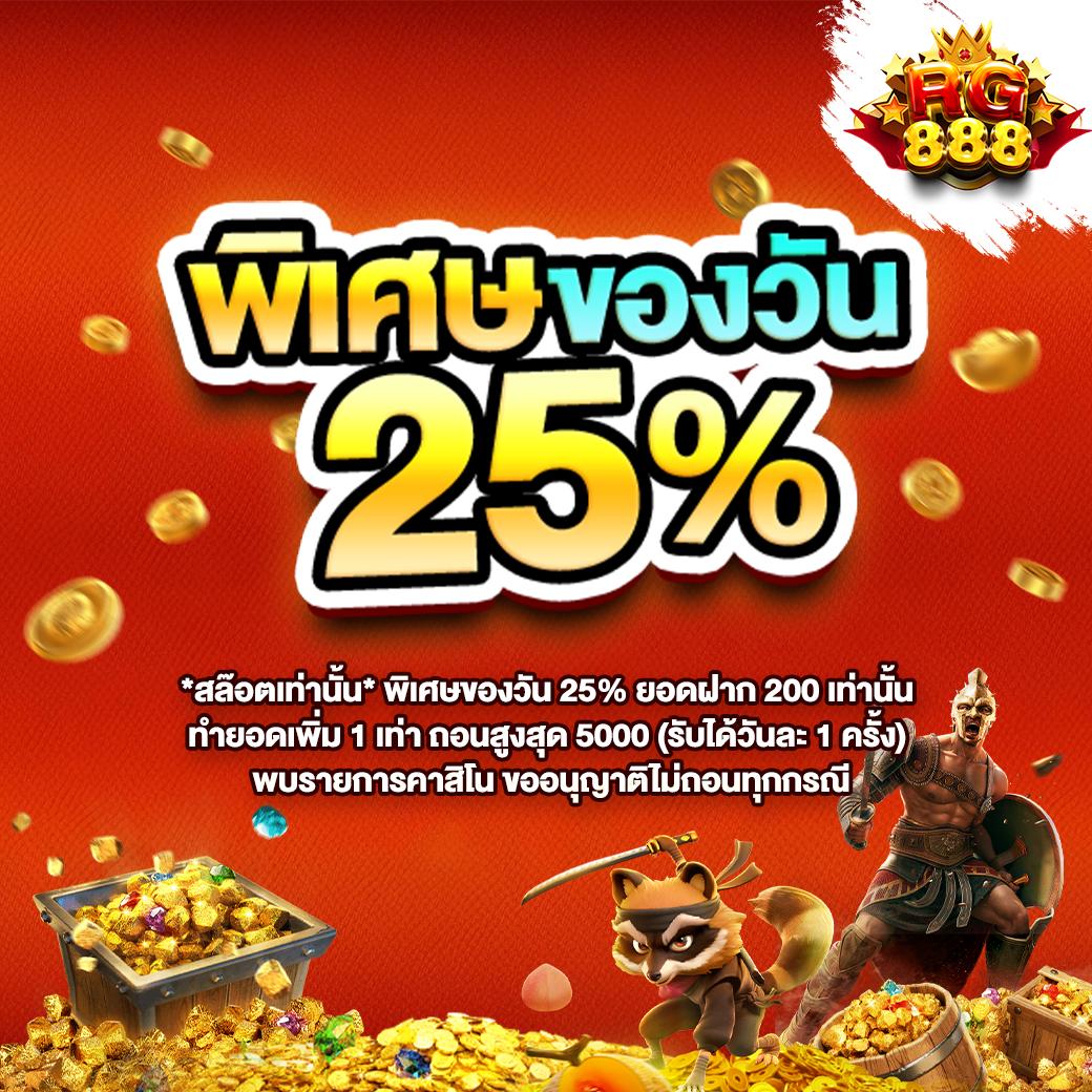 ezybet168 V2 Wallet โอกาสใหม่ของการเดิมพันออนไลน์ที่ยอดเยี่ยม