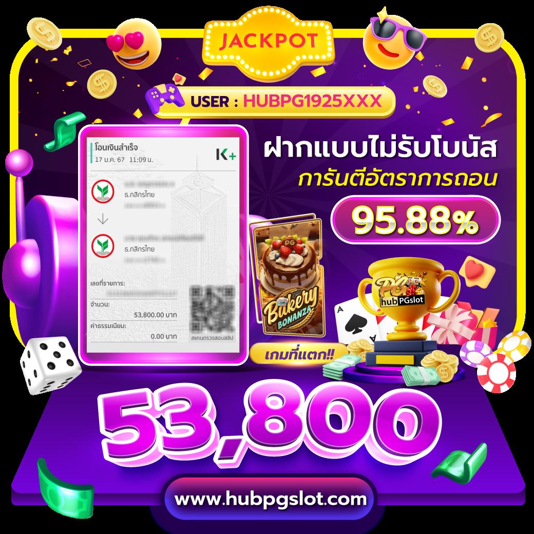 ezyxbet คาสิโนออนไลน์ ครบวงจร ฝากถอนง่าย มั่งคั่งด้วยเทคโนโลยีใหม่2024