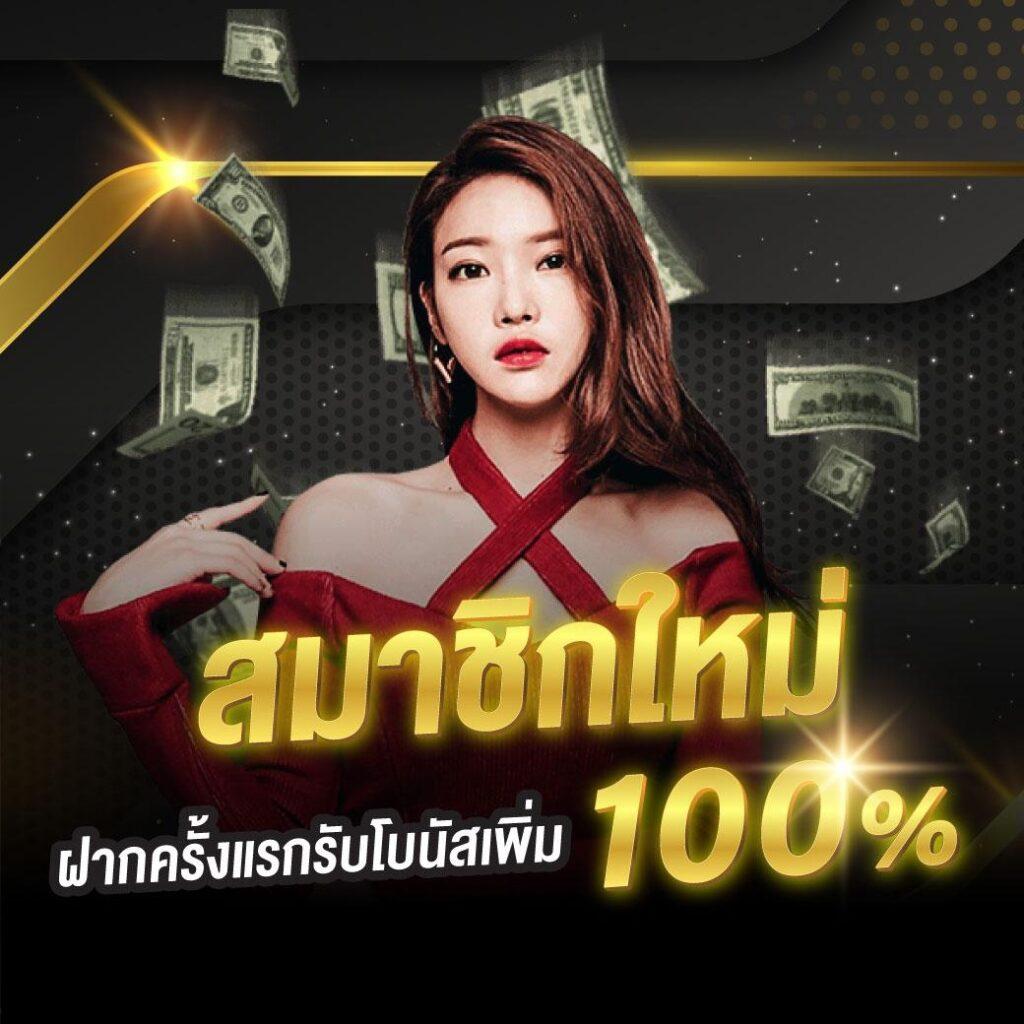 fa181818 คาสิโนออนไลน์อันดับหนึ่ง เล่นง่าย รับโบนัสสุดคุ้ม ล่าสุด2024