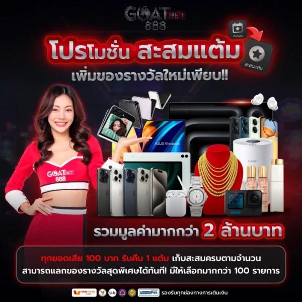 fafa456 เว็บคาสิโนออนไลน์ครบวงจร ระบบทันสมัย มั่นใจได้จ่ายจริง