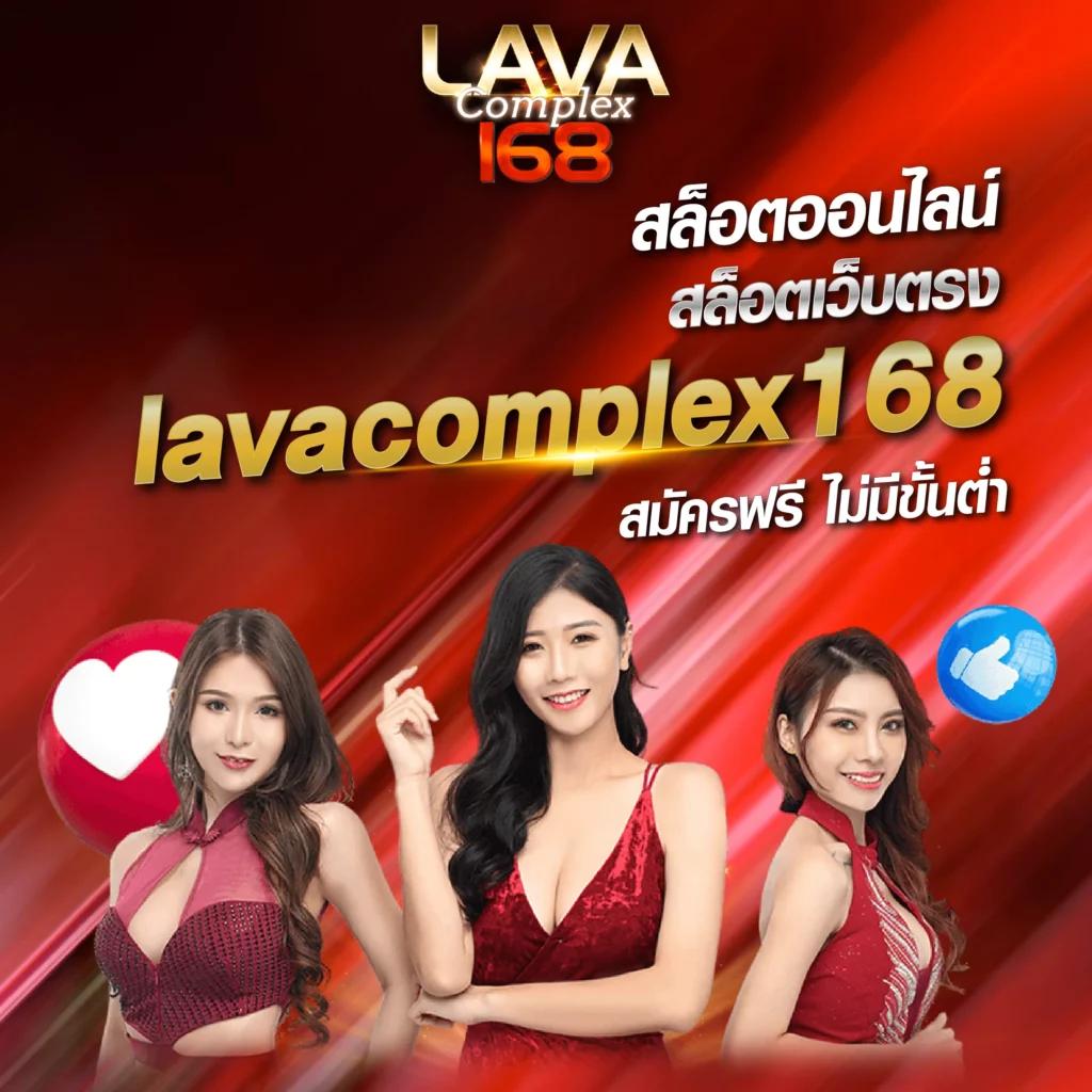 fafa678 เว็บตรงคาสิโนออนไลน์ รวมเกมสล็อตใหม่ล่าสุด 2024