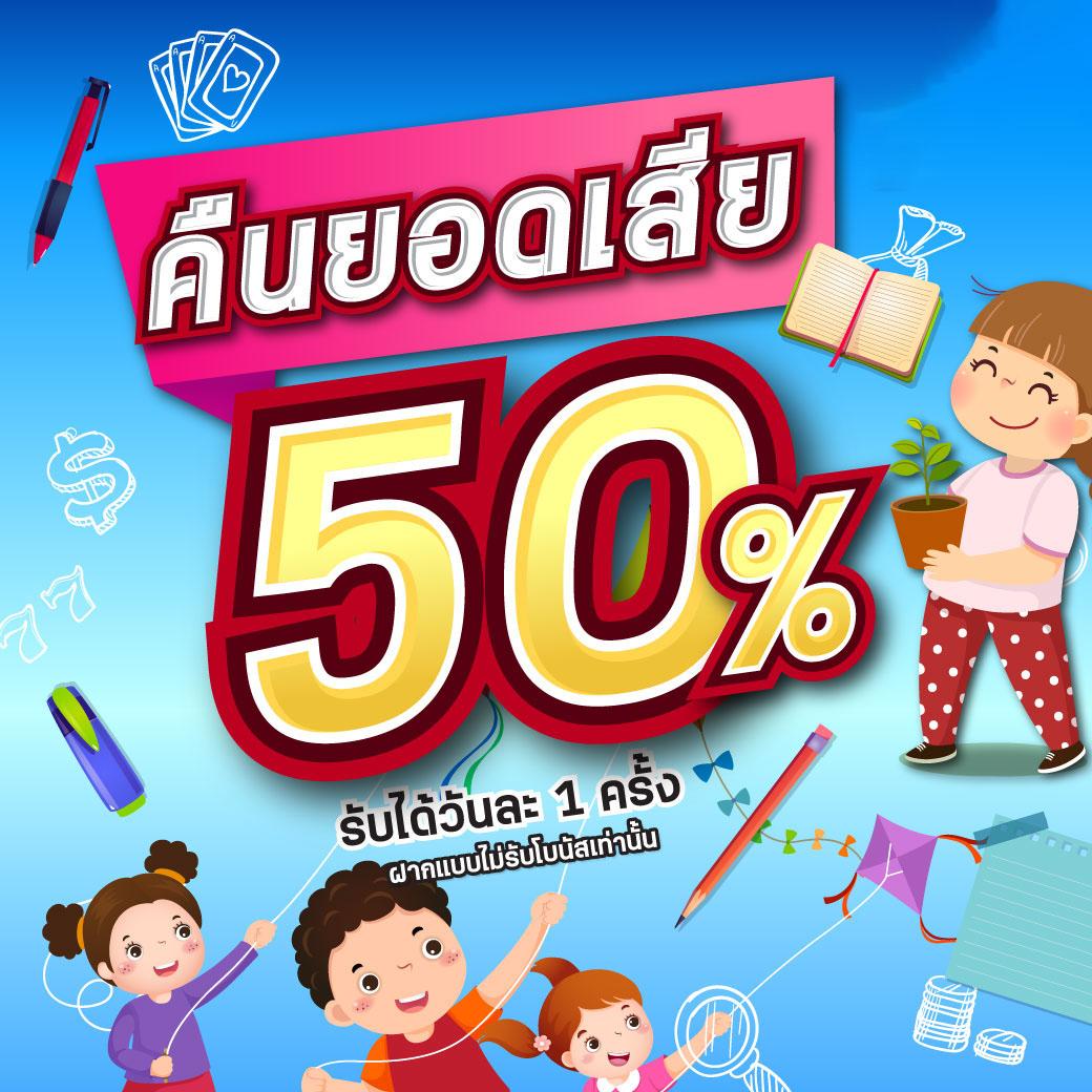 faw99th คาสิโนออนไลน์ยอดนิยม ฝาก-ถอน รวดเร็ว มั่นใจในบริการ
