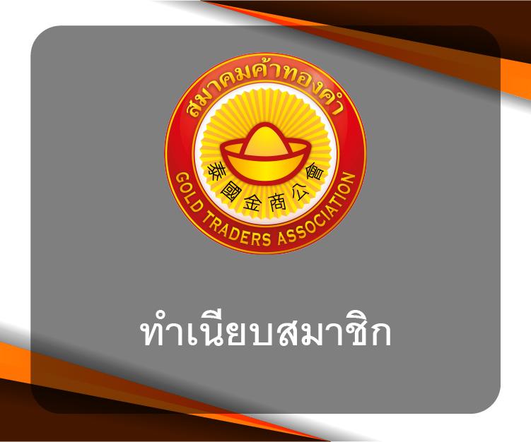 fax888 คาสิโนออนไลน์ เว็บตรง ระบบทันสมัย ทุนหนา โปรโมชั่นจัดเต็ม