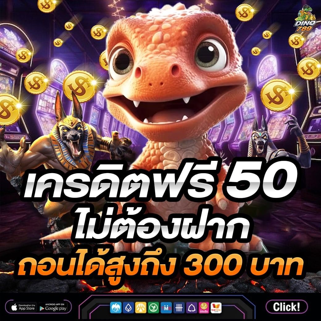 faz123 เว็บคาสิโนออนไลน์ครบวงจร ฝาก ถอน ระบบออโต้ 24 ชั่วโมง
