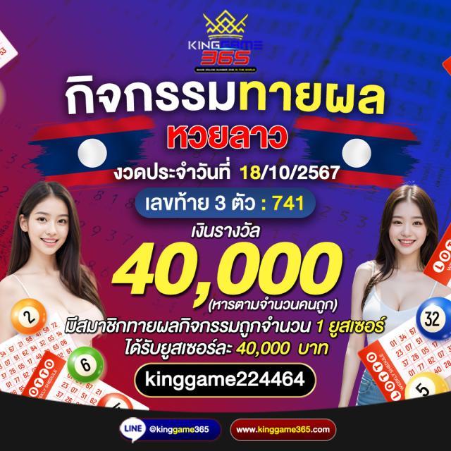 fin888 pg คาสิโนออนไลน์อันดับหนึ่ง บริการเต็มรูปแบบครบครัน