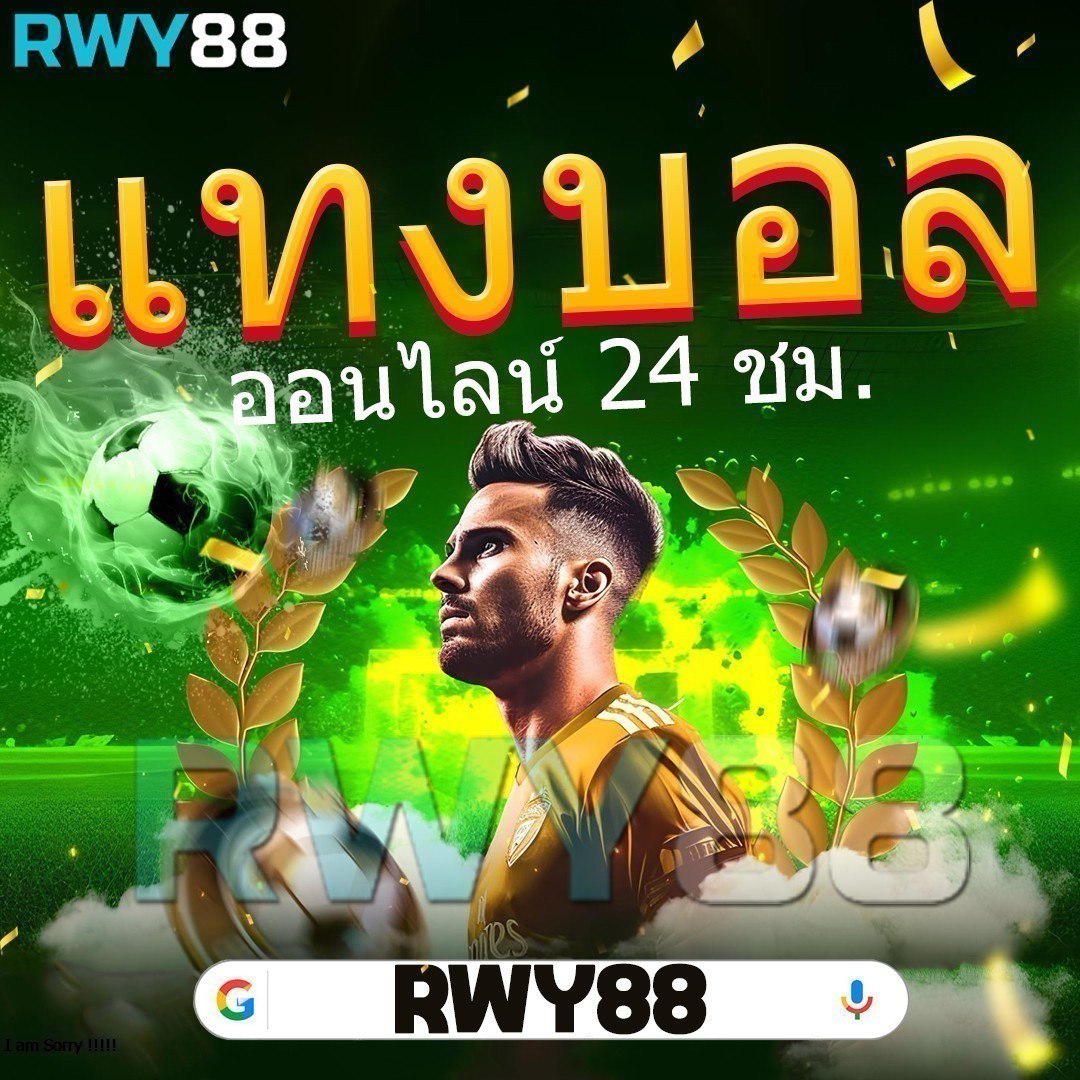 fix888 เว็บเดิมพันสุดฮิต พร้อมโปรโมชั่นสุดคุ้มในปี 2024
