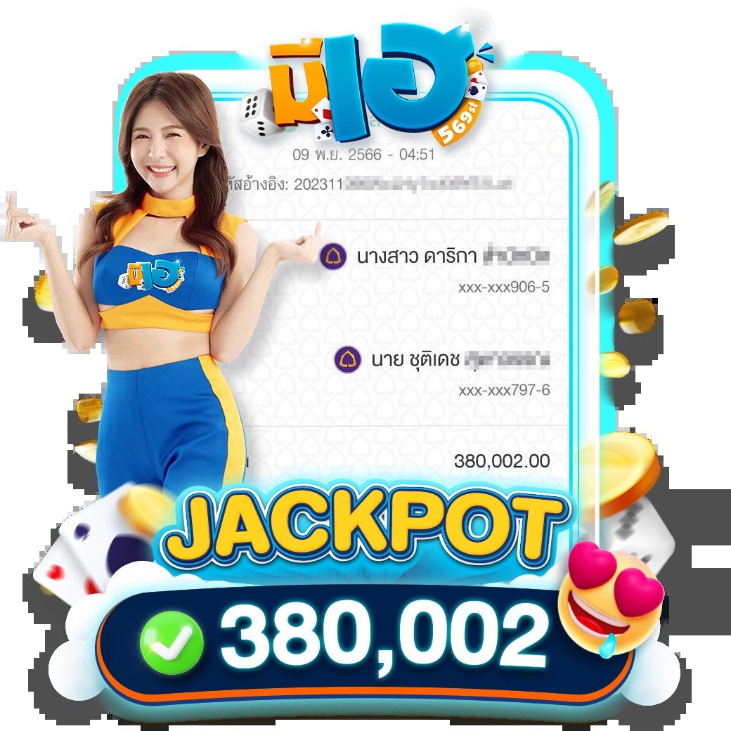 flix888 เว็บเกมคาสิโนสุดฮิต พร้อมโปรโมชั่นไม่อั้น 2024