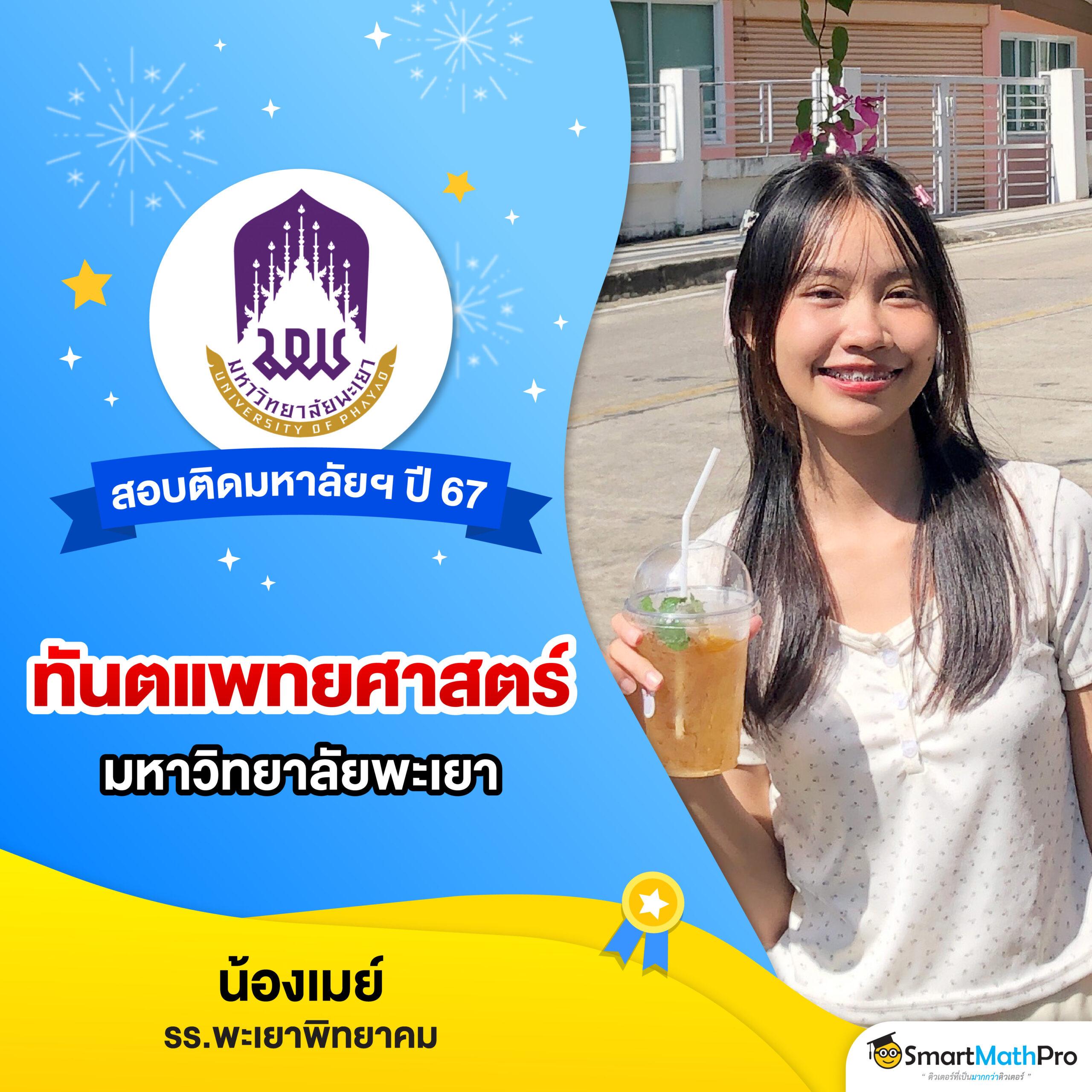 flixth คาสิโนอันดับหนึ่ง ระบบใหม่ล่าสุด มั่นคงปลอดภัยในไทย