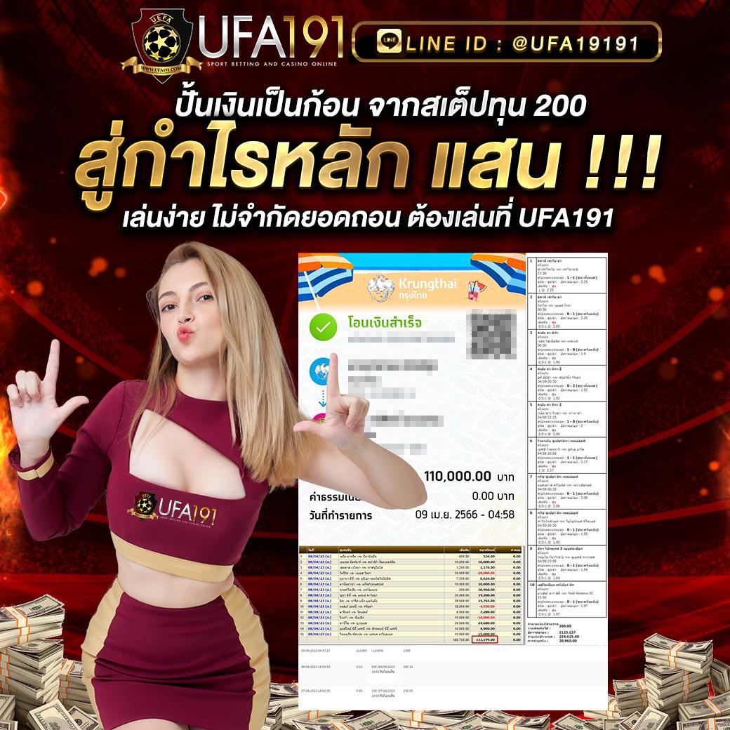 @fox888 คาสิโนใหม่ล่าสุด สล็อต เกมออนไลน์ จบในเว็บเดียว