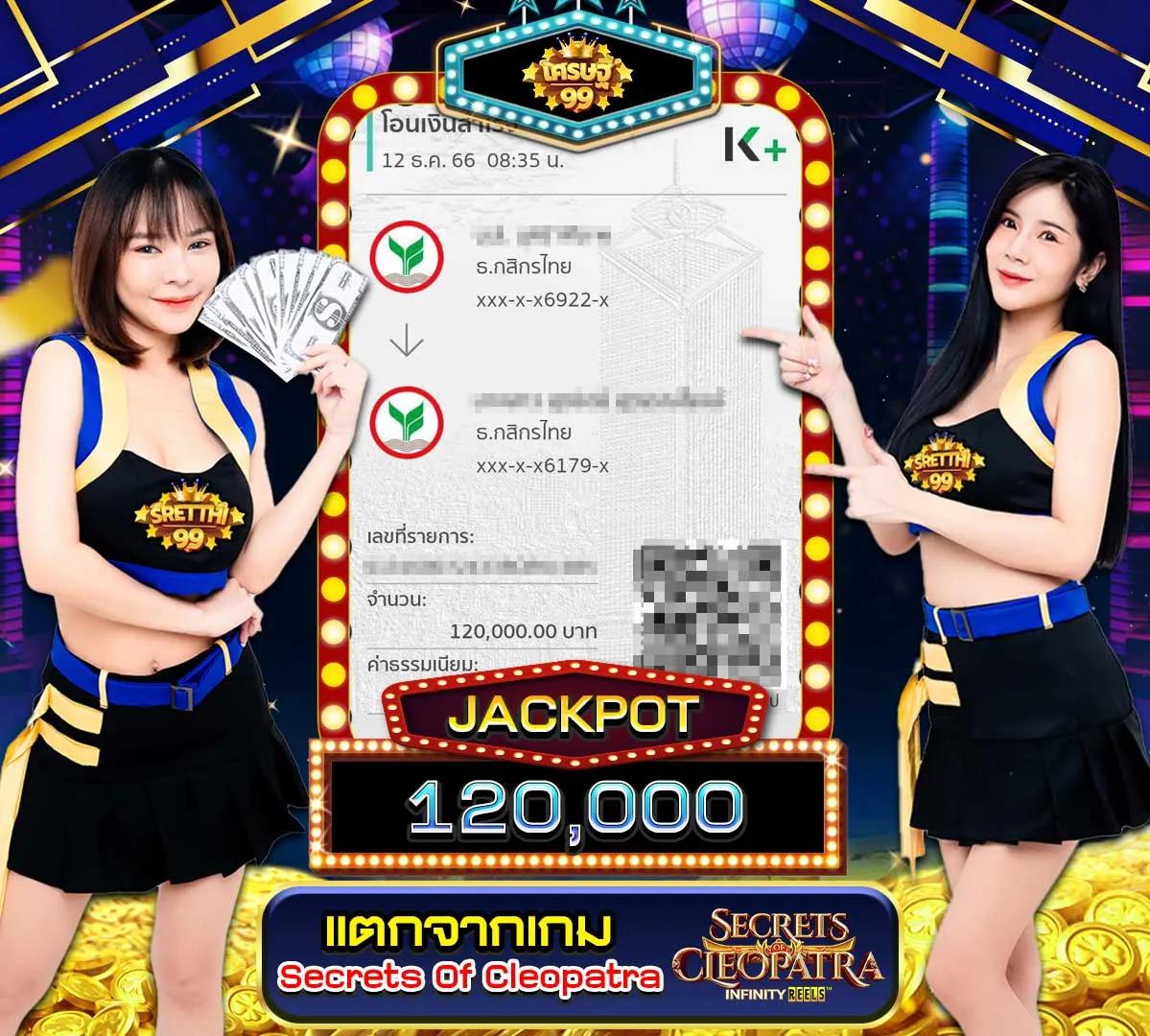 fullslot ทางเข้า ช่องทางเข้าเล่นคาสิโนออนไลน์ทันสมัยปลอดภัยมั่นใจ