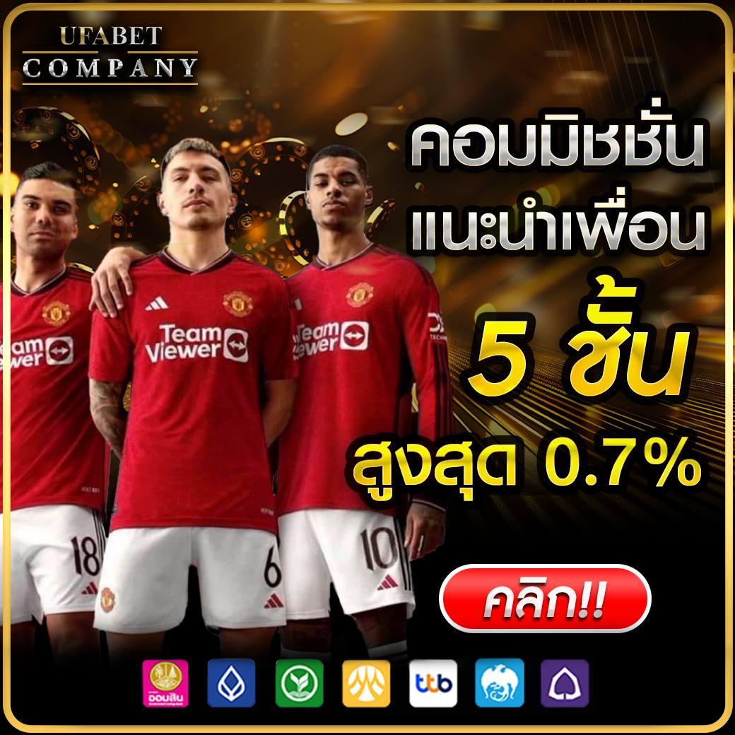 funny888 สล็อตแหล่งรวมความสนุกสุดมันส์ การันตีแจ็คพอตแตกง่าย