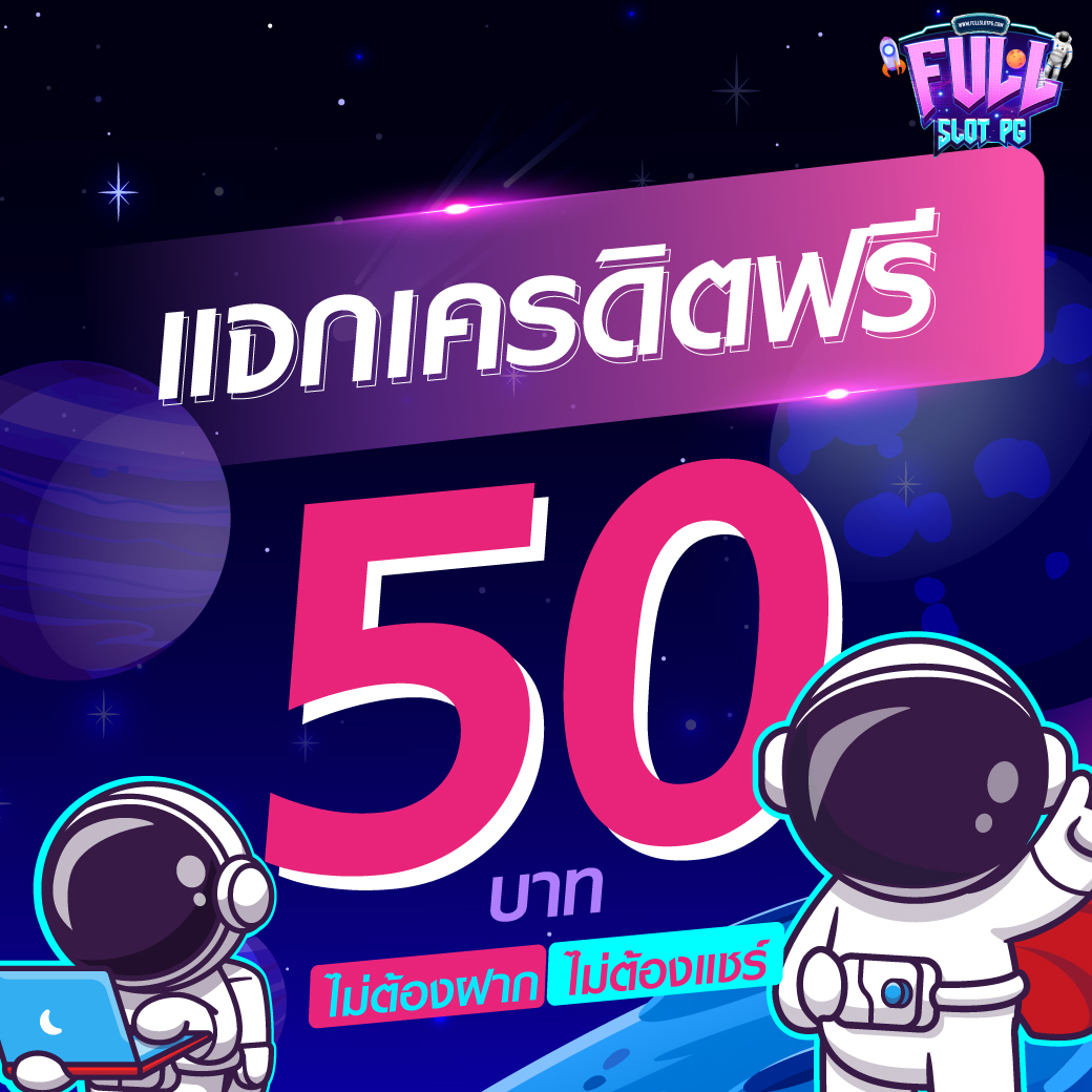 g168bet เว็บคาสิโนออนไลน์อันดับ1 พร้อมโปรโมชั่นพิเศษวันนี้