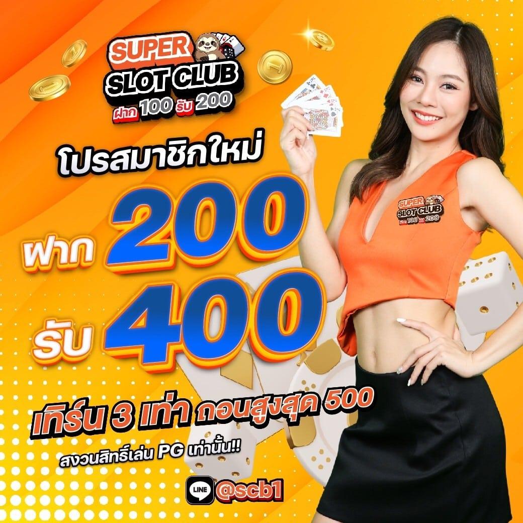 g1g2 สล็อต เว็บตรง เครดิตฟรี ทดลองเล่น ระบบสุดล้ำเว็บพนันออนไลน์