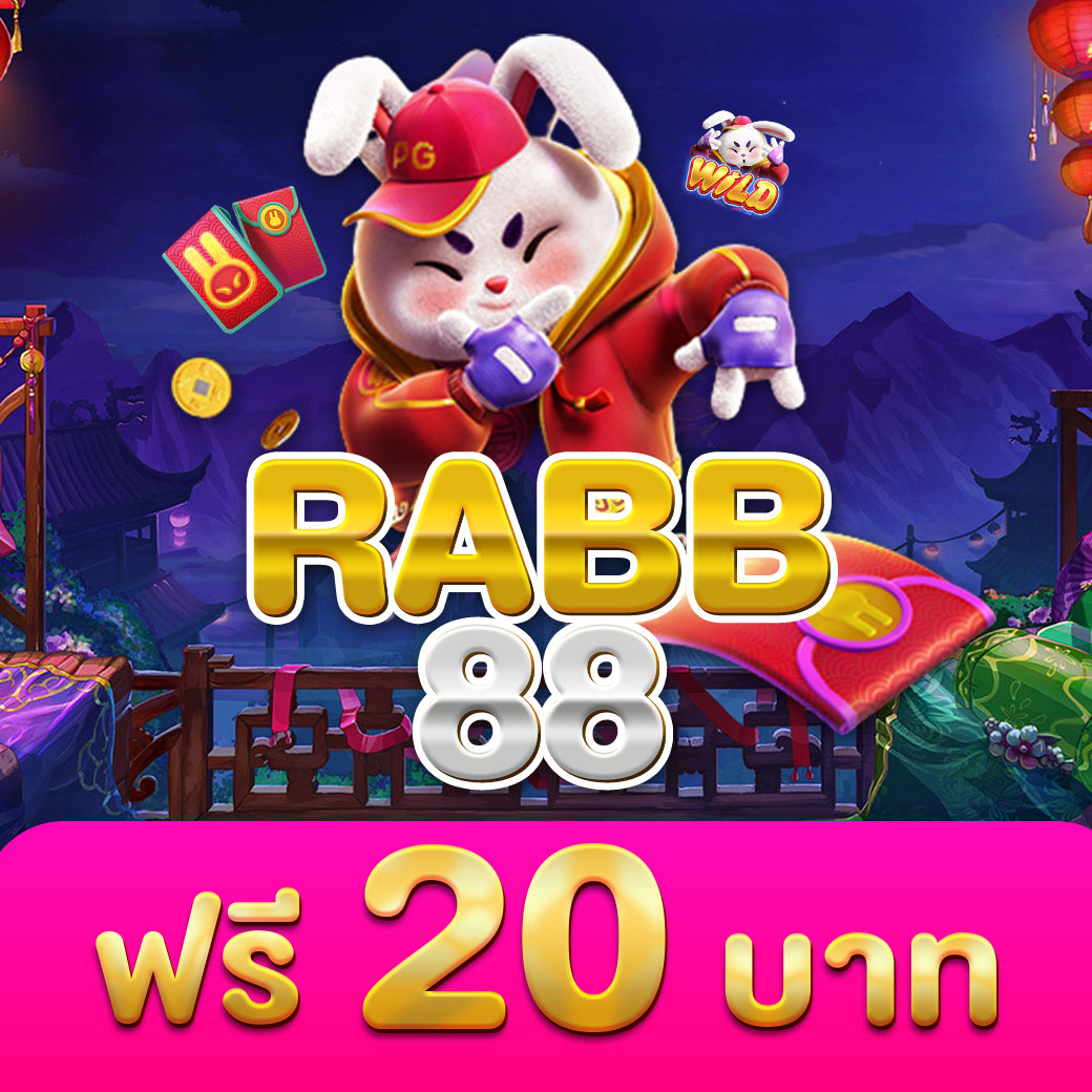 g2g123 คาสิโนออนไลน์อันดับหนึ่ง เดิมพันปลอดภัย มั่นใจทุกเกม