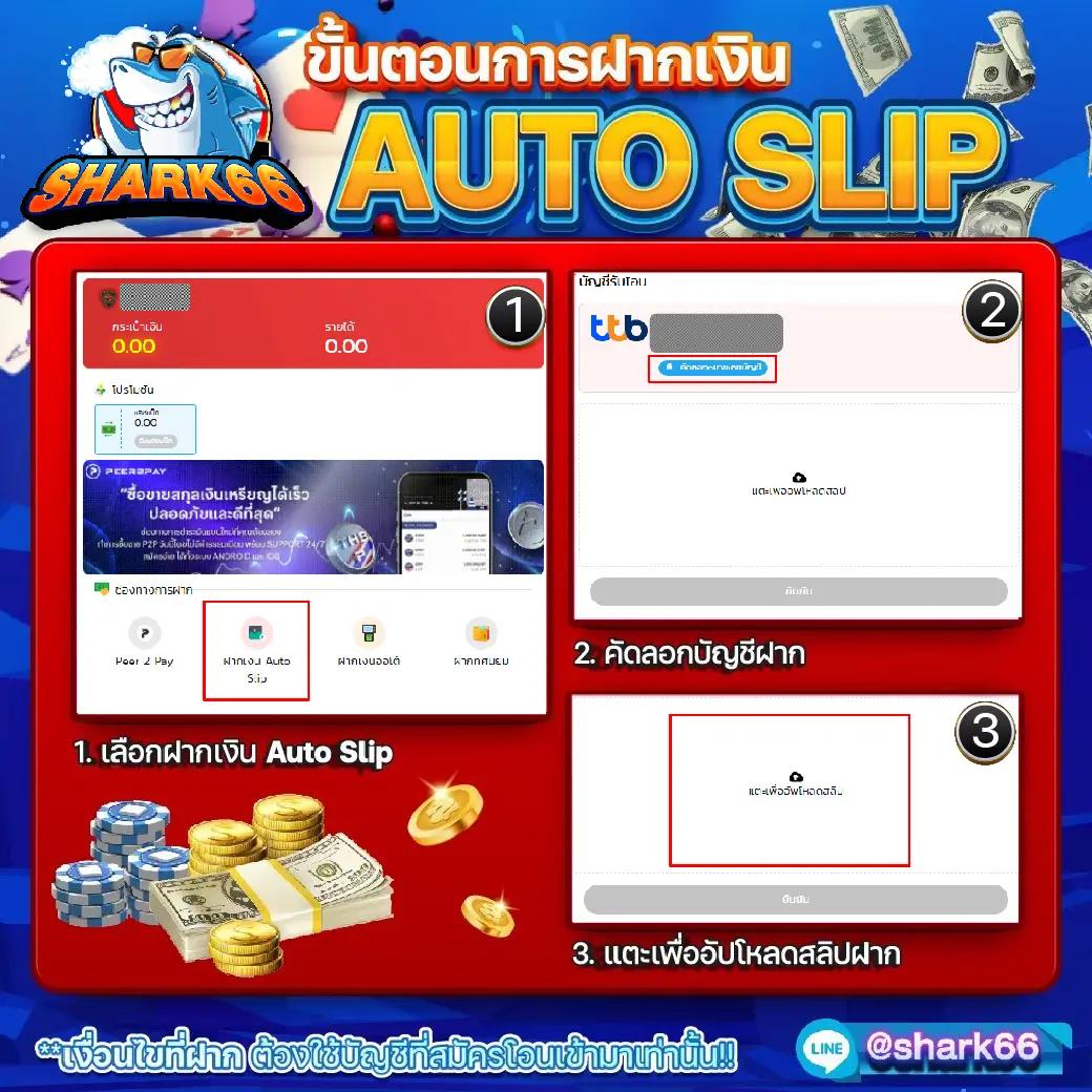 g2g168 เว็บคาสิโนออนไลน์อันดับแรก ยอดนิยมเล่นง่ายจ่ายแน่