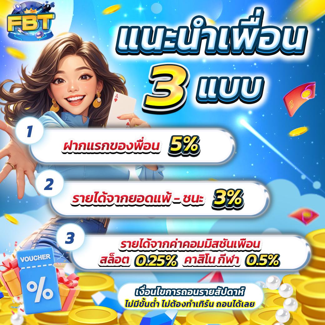 g2g168g เว็บตรงคาสิโนออนไลน์ เล่นง่าย ได้เงินจริง 2024