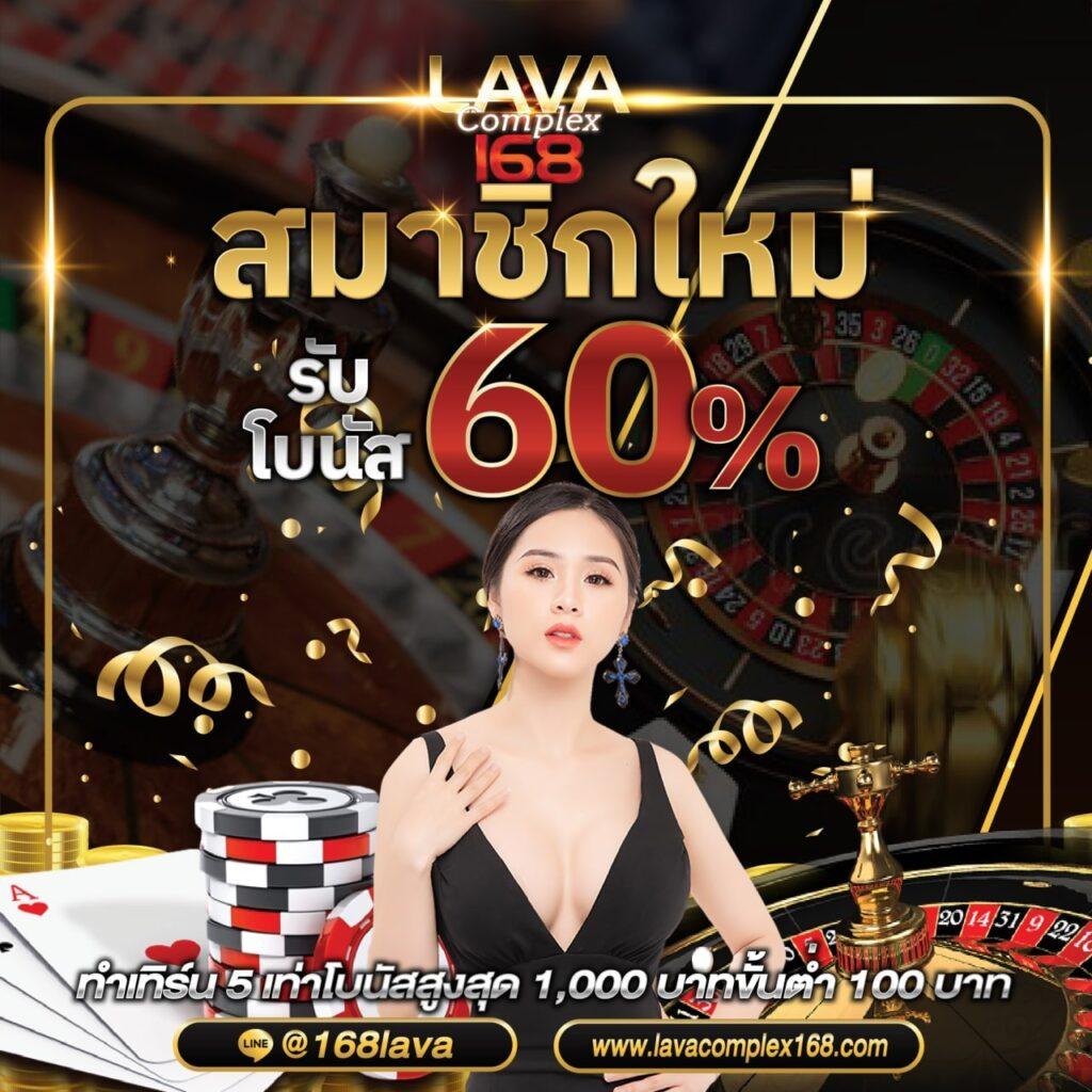 g2g168k คาสิโนออนไลน์ ฝากถอนไว มาตรฐานสากล พร้อมโปรโมชั่นสุดคุ้ม