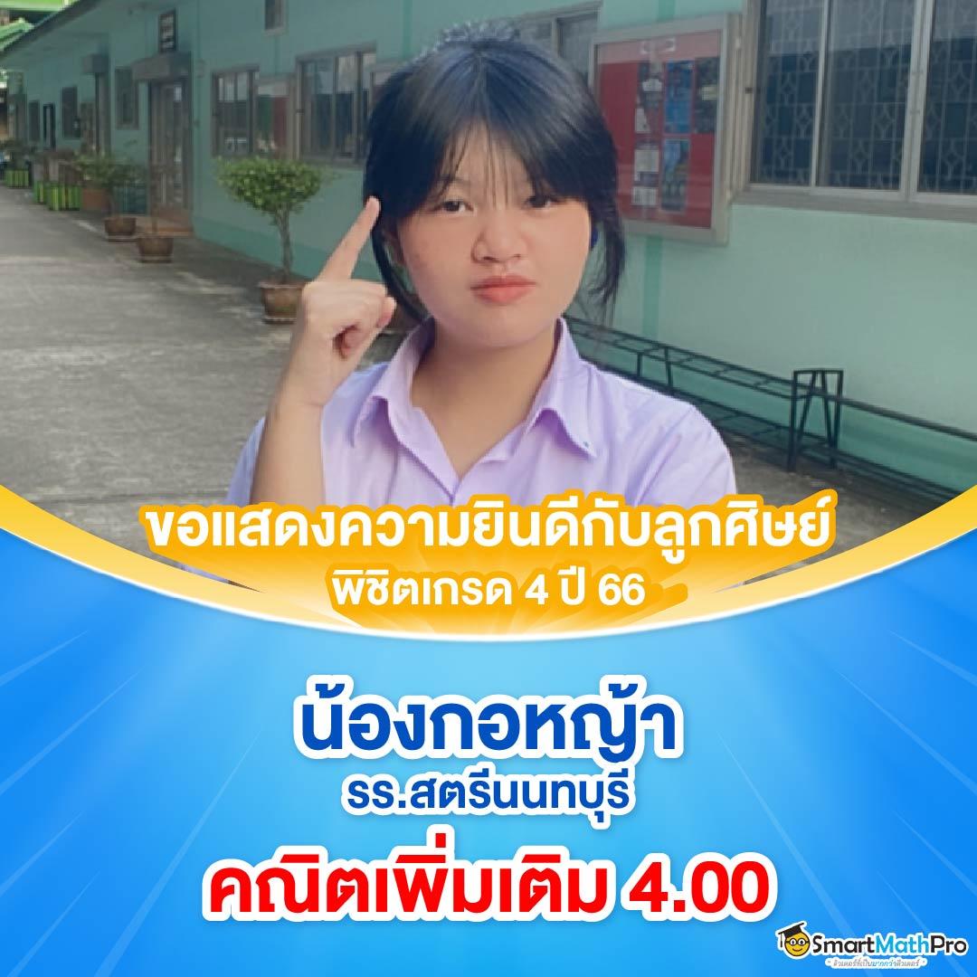 g2g1bet เข้าสู่ระบบ พนันออนไลน์ บริการทันสมัย ปลอดภัย 24 ชม