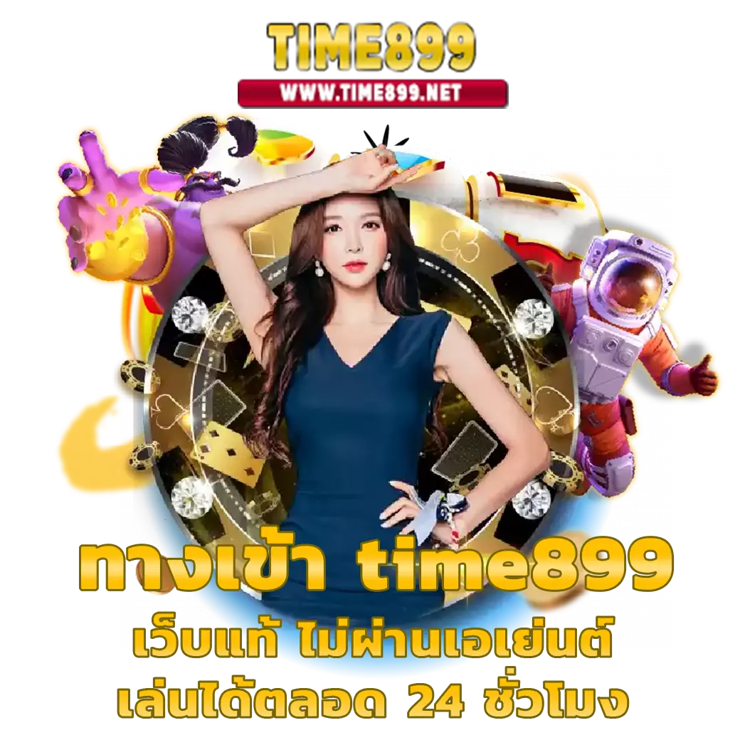 g2g2bet คาสิโนออนไลน์อันดับ1 รวมเกมสล็อตและพนันครบวงจร