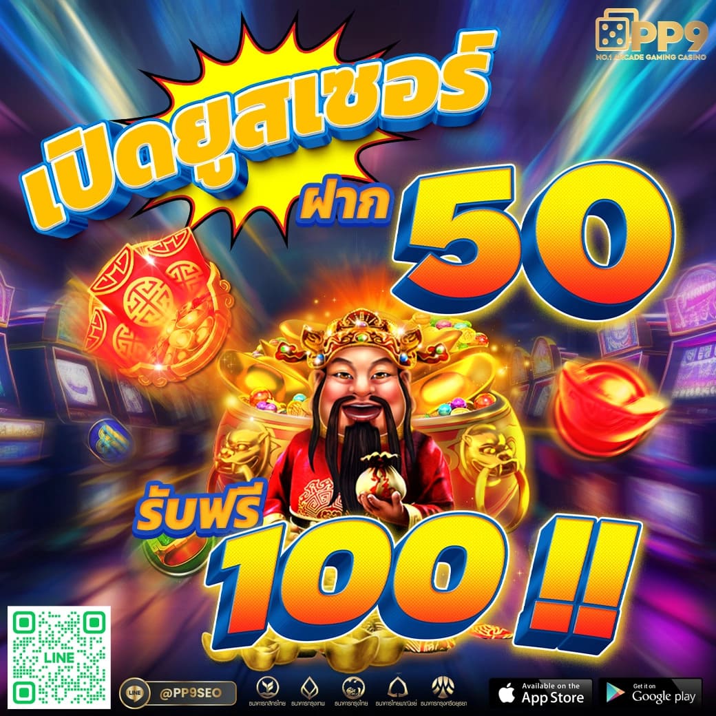 g2g888 ทางเข้า เว็บตรงครบวงจร คัดสรรเกมใหม่สุดมันส์ รองรับทุกอุปกรณ์