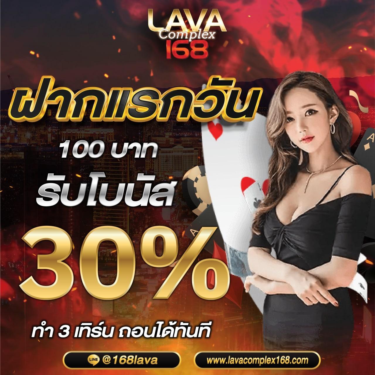 g2g899 คาสิโนออนไลน์มาตรฐานสูงสุด มั่นใจในการเดิมพันทันสมัย