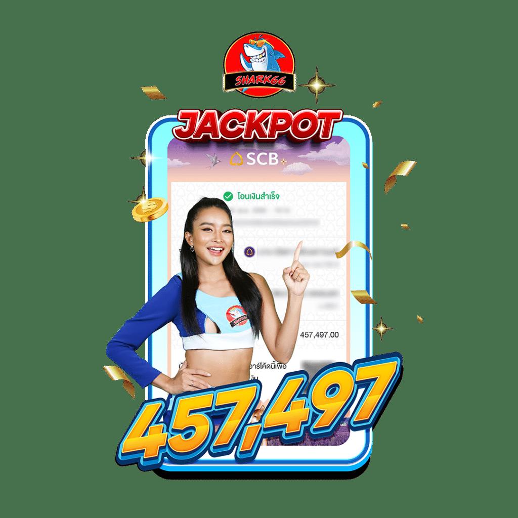 g2g cash คาสิโนเวอร์ชั่นใหม่ ยิ่งเล่น ยิ่งรับรางวัลใหญ่ทุกวัน