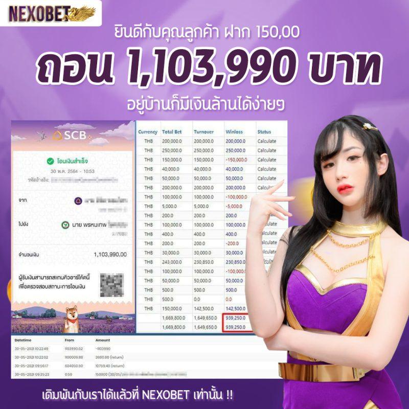 g2g game คาสิโนออนไลน์ทันสมัย ระบบฝากถอนรวดเร็วที่สุดในไทย