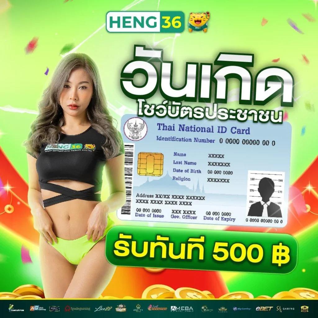 g2gbet168 หนึ่งในเว็บคาสิโนยอดนิยม สร้างกำไรจริง 2024
