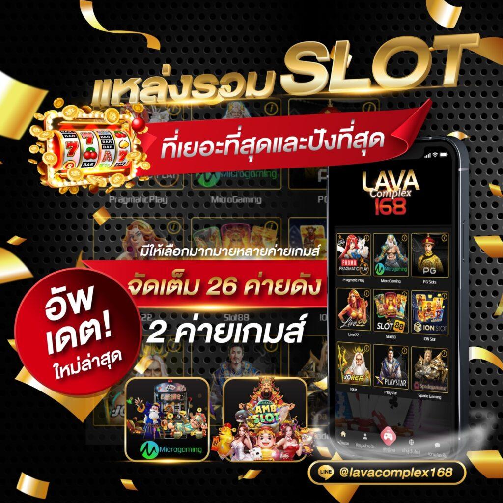 g2gbet888 แพลตฟอร์มคาสิโนออนไลน์มาตรฐานระดับสูงในประเทศไทย
