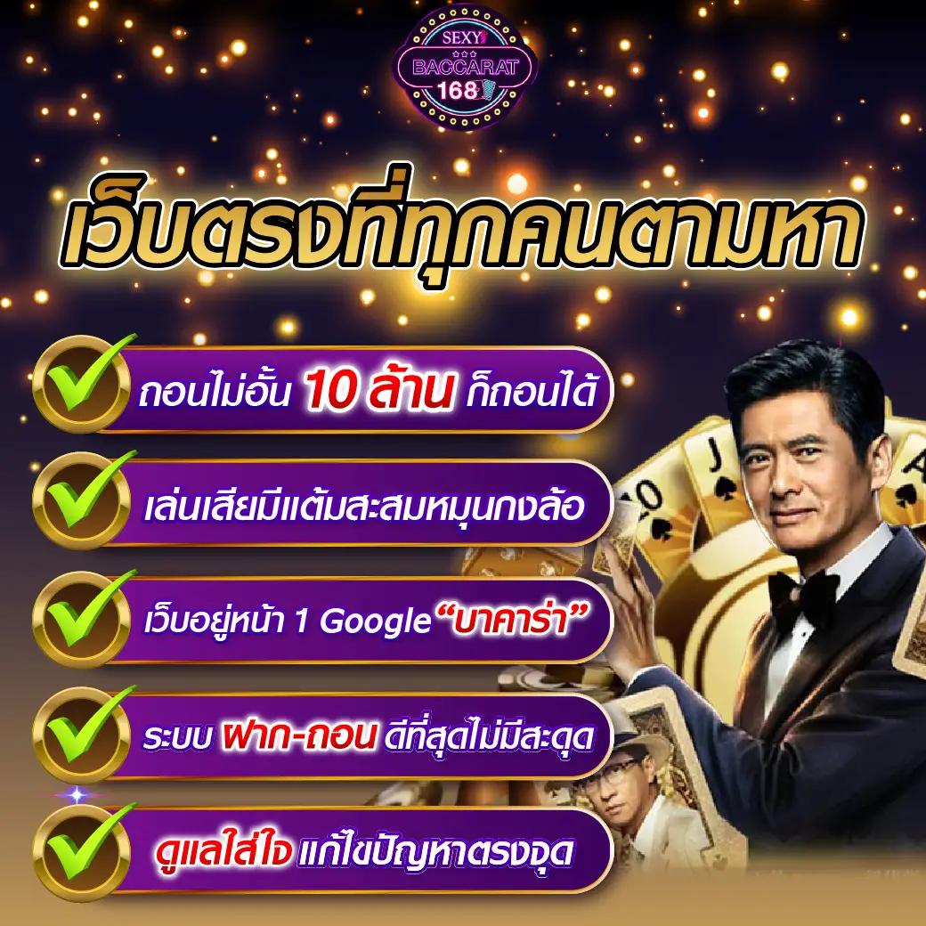 g2gbet vip คาสิโนออนไลน์เว็บตรง ระบบออโต้ บริการตรงใจ 2024