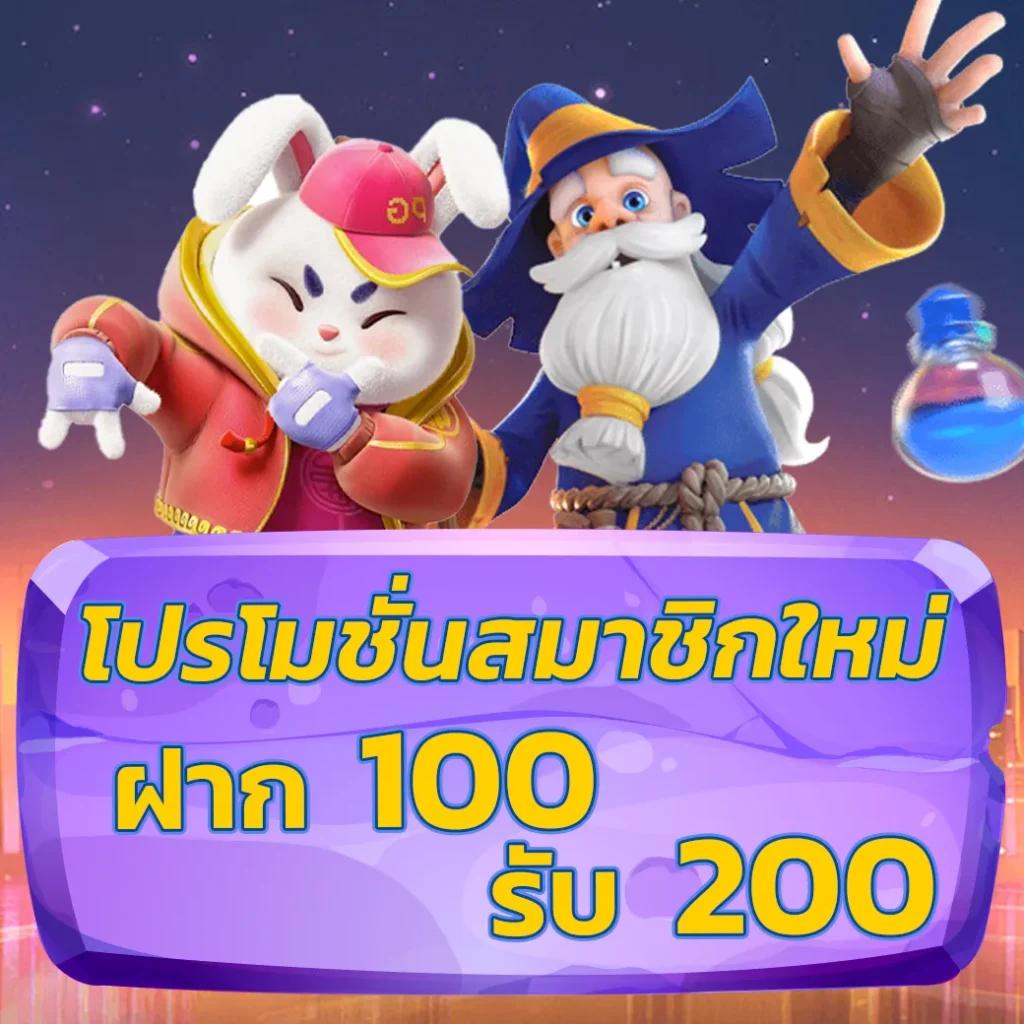 g2gcash 888 คาสิโนอันดับหนึ่ง สนุกครบเครื่องปลอดภัย 2024