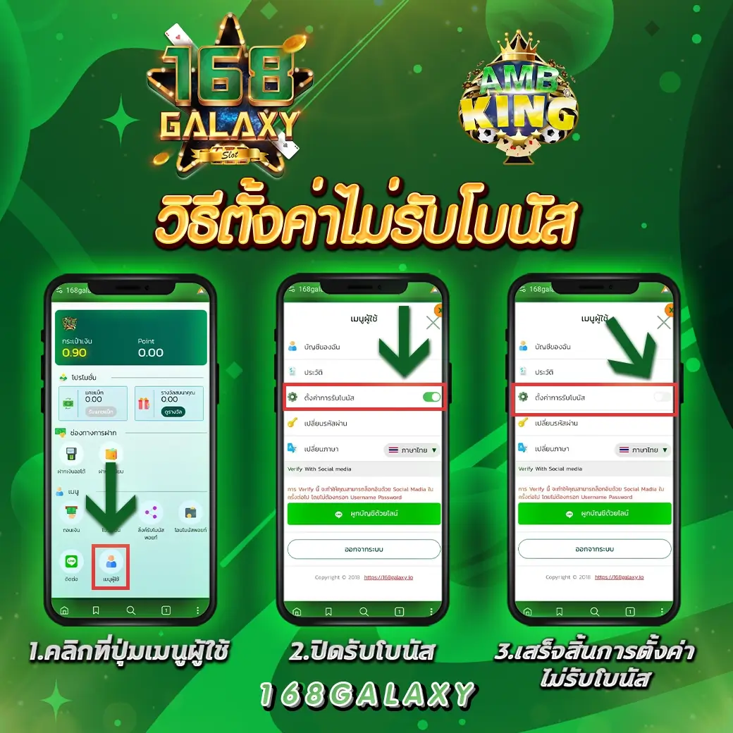 g2geasy คาสิโนสุดทันสมัย ระบบเล่นง่าย เปิดวาร์ปใหม่แบบคุ้มค่า