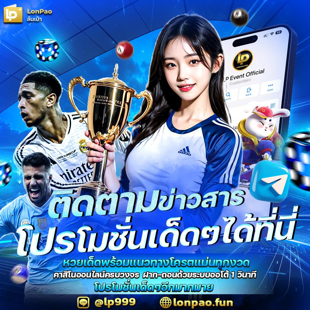 g2gเว็บตรง คาสิโนครบวงจร แจกโบนัสสุดคุ้มสมัครง่าย ดาวน์โหลดฟรี