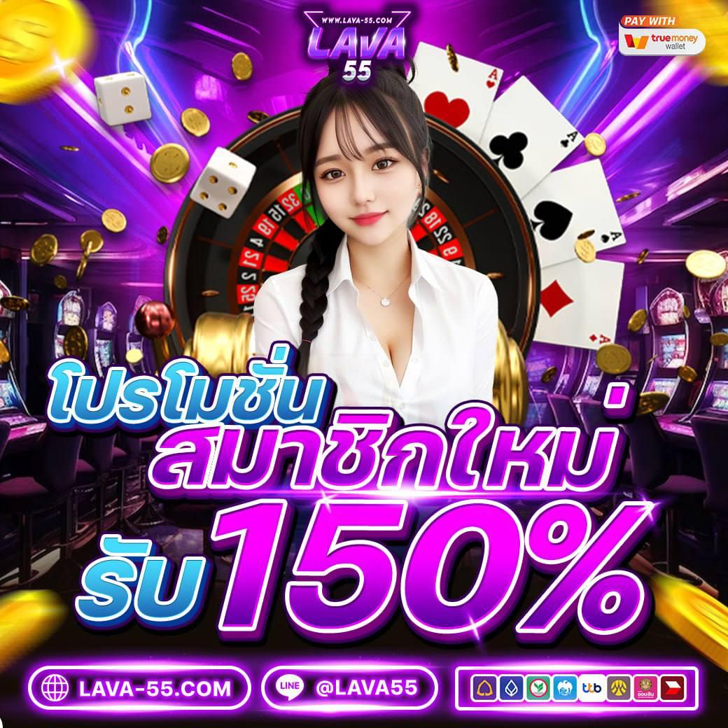 g slot 888 ระบบเกมยอดนิยมอันดับหนึ่งของไทย เล่นง่าย แจ็คพอตแตกบ่อย