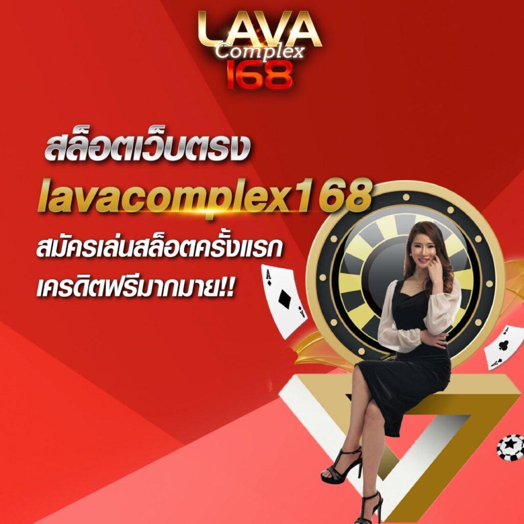game777 แบรนด์คาสิโนออนไลน์ เล่นง่าย จ่ายเร็ว ด้วยเทคโนโลยีใหม่ล่าสุด