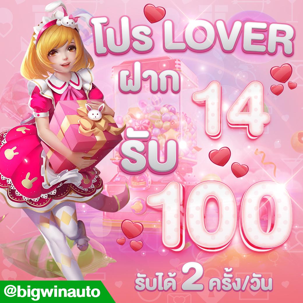 game888 คาสิโนสุดฮิต ระบบฝากถอนรวดเร็ว เล่นง่าย จ่ายจริงในไทย