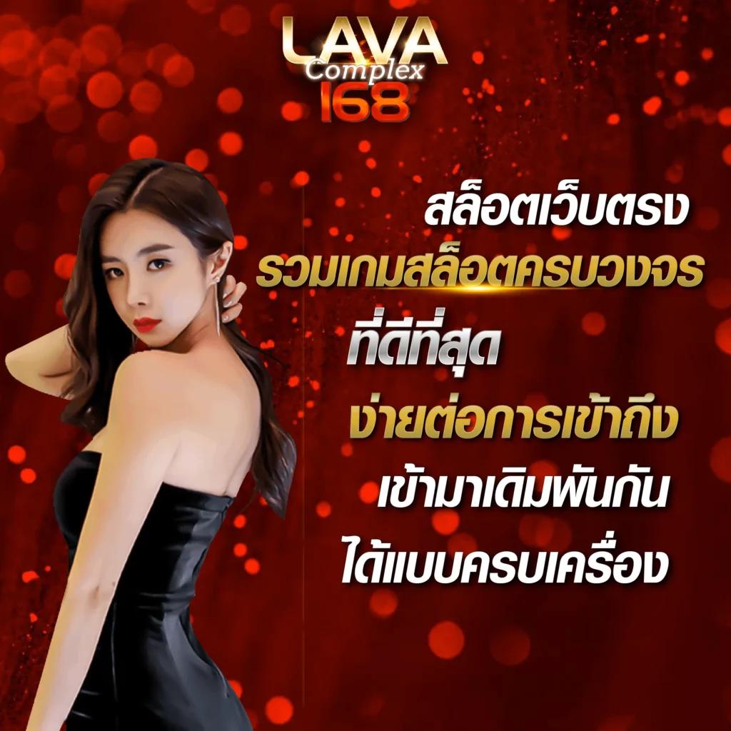 gclub ผ่านเว็บ พนันออนไลน์ครบวงจร ปลอดภัย มาตรฐานสูงล่าสุด