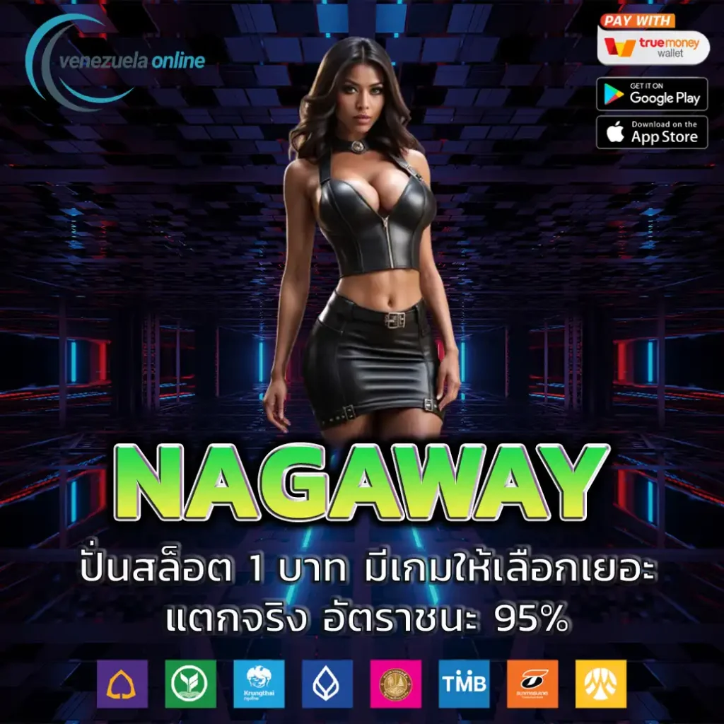 goatbet89 เว็บคาสิโนออนไลน์อันดับหนึ่ง พร้อมโปรโมชั่นเด็ดสุดปี 2024