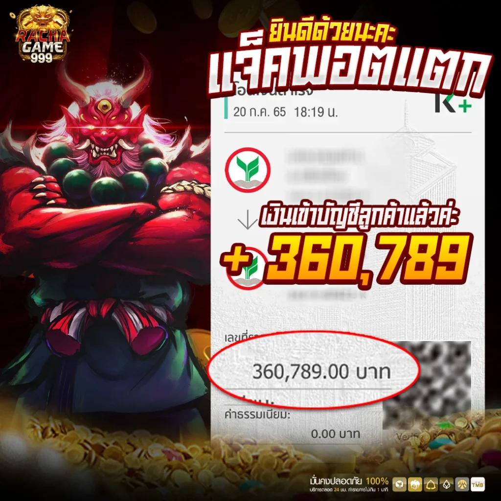 happy168 คาสิโนออนไลน์ครบวงจร เล่นง่าย จ่ายจริง ระบบทันสมัย