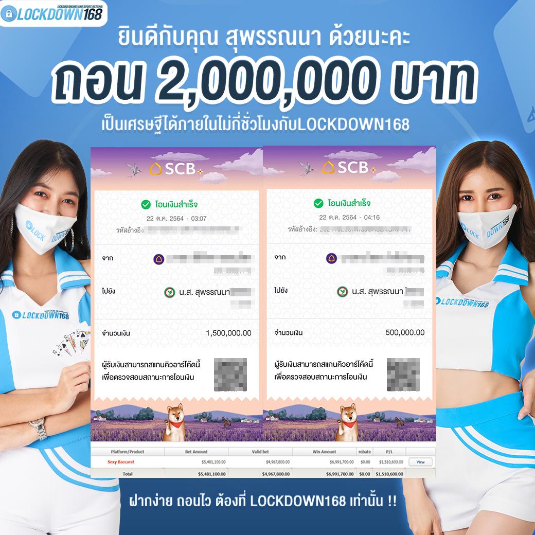 hihuay com หวยออนไลน์ บริการตรง ปลอดภัย จ่ายจริง 2024