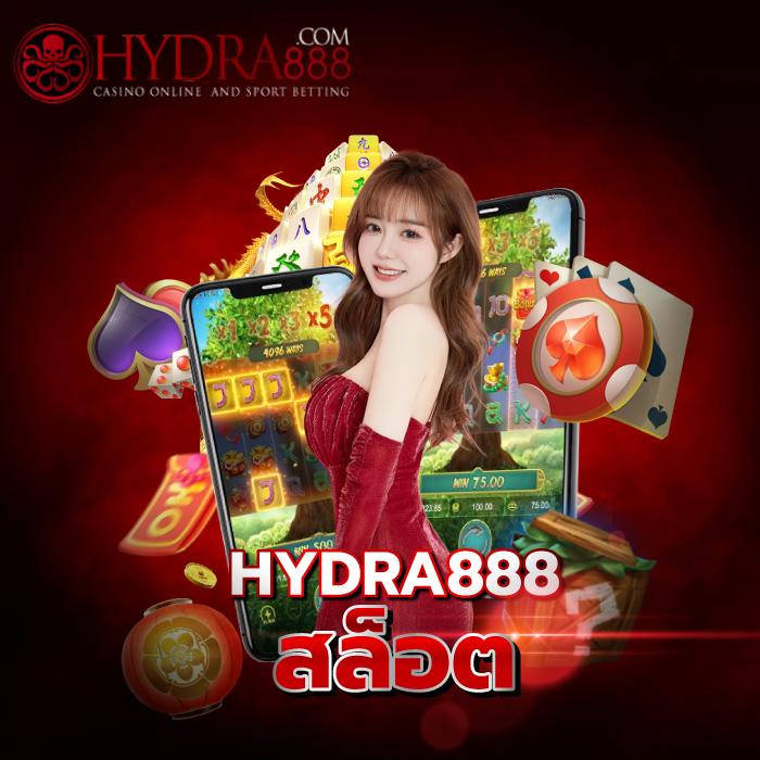 hihuay com เว็บคาสิโนออนไลน์ อันดับ 1 เกมทันสมัย บริการเร็วสุด