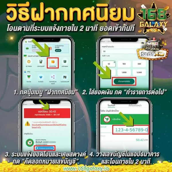hotwin888 ศูนย์รวมเกมสล็อตสุดฮิต พร้อมโปรโมชั่นสุดคุ้ม