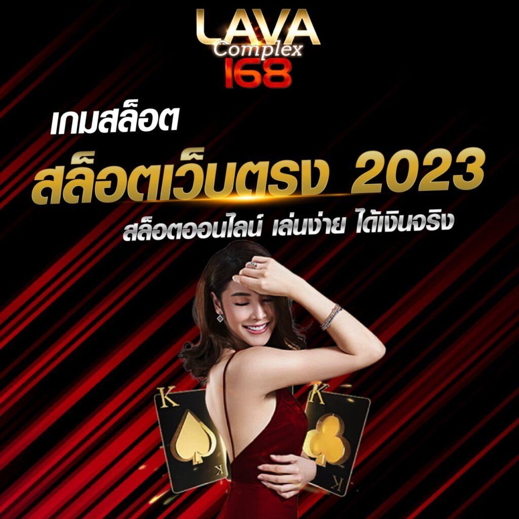 hubjoker888 คาสิโนยอดนิยมล่าสุด พร้อมโปรโมชั่นเด็ด 2024