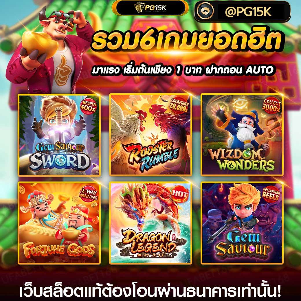 huc99 เว็บคาสิโนใหม่ล่าสุด เล่นง่าย จ่ายจริง 2023