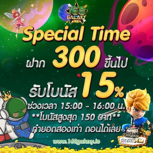 imba96 เข้าสู่ระบบ คาสิโนออนไลน์อันดับ1 เล่นฟรีที่นี่ถอนได้จริง