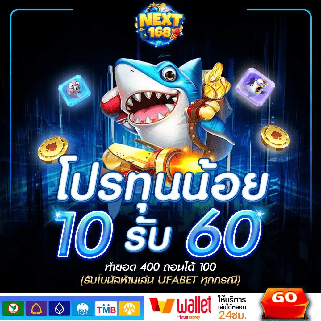 imi555 คาสิโนครบวงจร โบนัสแจกไม่อั้น สมัครง่ายที่สุดในไทย