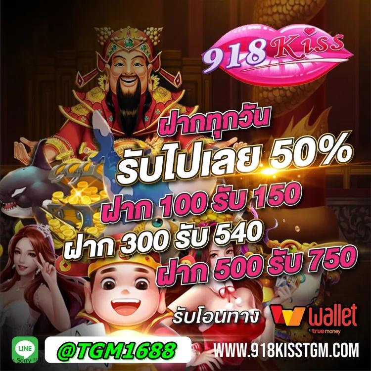 joker123 เว็บตรงอันดับหนึ่ง รวมเกมทำเงินยอดนิยม 2024