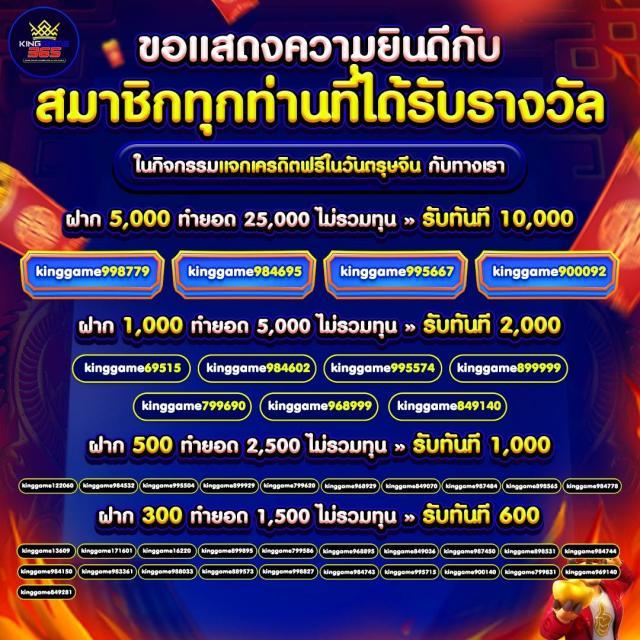 joker888 คาสิโนอันดับหนึ่งของไทย ทดลองเล่นฟรีทุกวัน 2024