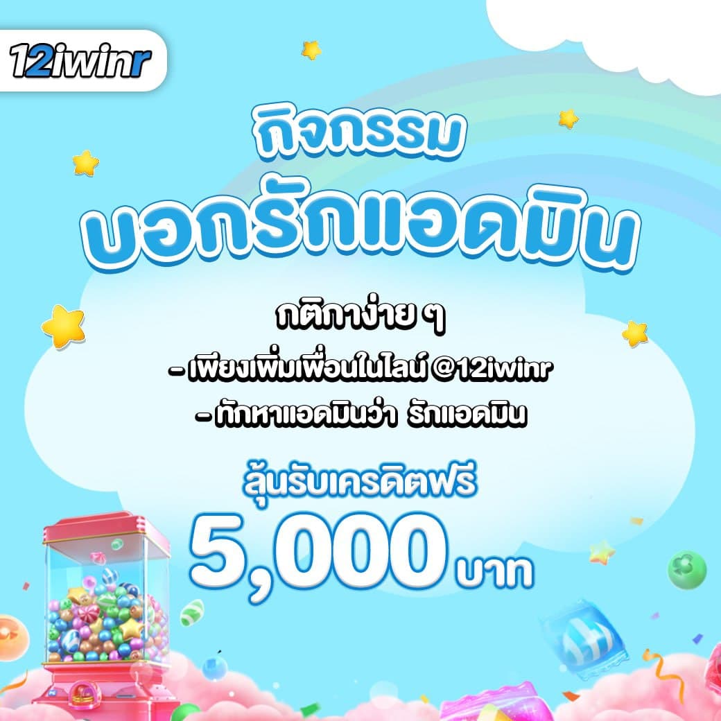 kimeng คาสิโนออนไลน์ ฝากถอนรวดเร็ว โปรโมชั่นสุดคุ้ม สมัครง่าย